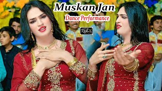 Changa Thiya Heye , Muskan Jan Dance Performance 2025 _ Rehman Studio