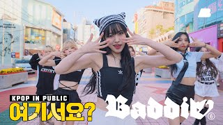 [HERE?] IVE - Baddie | Dance Cover @홍대