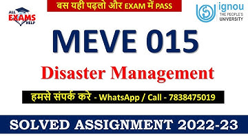 IGNOU MEVE 015 Solved Guess Paper | IGNOU Exam Guess Paper | #meve015 #guess #ignouguesspaper