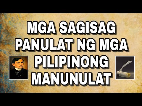 Video: Mga Sikreto, Bugtong At Sagisag Na Pangalan Ng Gogol