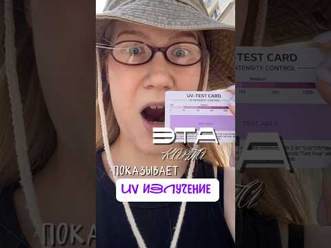 Маст хевы на