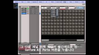 사운더스 - 5.DiGiCo SD9_Basic Connections Chapter5 w/Korean sub