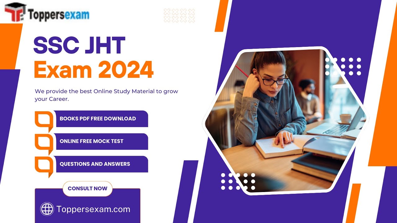 SSC JHT Best Books for Preparation 2024 | SSC JHT Books PDF Free Download