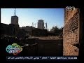 #حكومة_نص_الليل المخطط الرسمي لتطوير مثلث