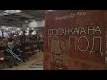 "Стопанката на Господ" - книга на Розмари Де Мео. Премиера