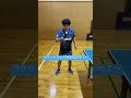 【球遊び】筋肉系卓球選手の横入れ #shorts #卓球 #tabletennis