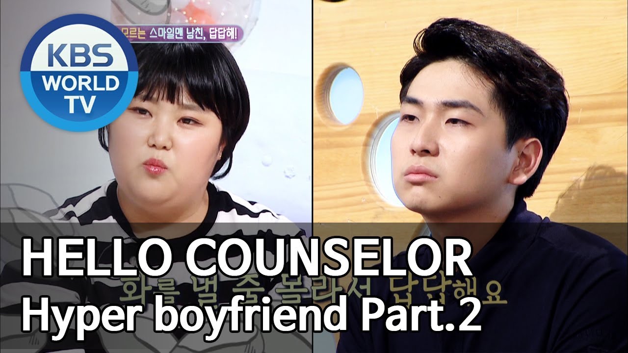 Hyper boyfriend Part.2 [Hello Counselor/ENG, THA/2019.07.29]
