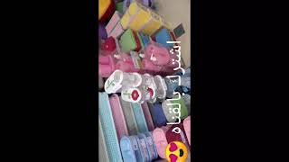 اسعار ادوات المطبخ
