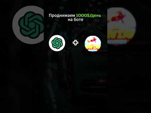 1win Azerbaycan Onlayn Kazino: Oynamaq Üçün Mövcud Proqramlar