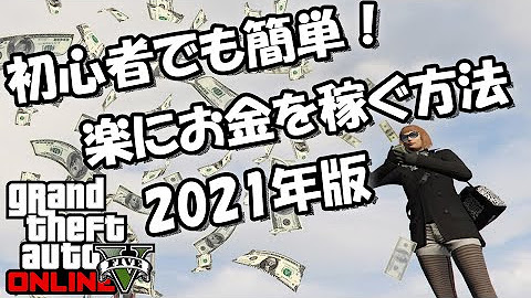 Ume Games Youtube