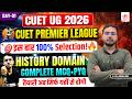 CUET UG 2026 | History Domain || CLASS -01 📚 | By Ambuj Sir👨🏫|| STUDY CAPITAL ||