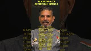 chef madras murali/tamarind rice recipe for 10 people/ cooking guide/shorts/ food video