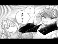 【異世界漫画】感情なしの契約結婚から始まる関係…果たして本当の愛は生まれるのか!? 🍛🍡🍰1~25【マンガ動画】