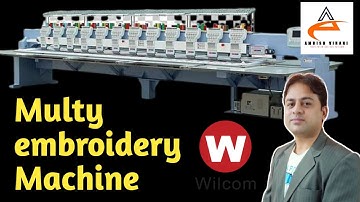 Computerized embroidery machine | Embroidery Machine Tour | wilcom 2006 | amrish virani