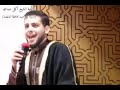 رب يتاجر لك في البر والبحر وتقولين عليه ظالم الداعية الشيخ أكمل عبدالله