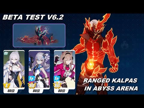 Ranged Kalpas in