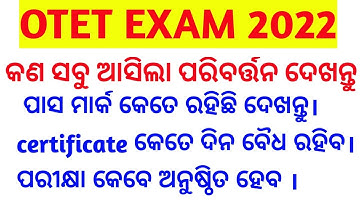 OTET EXAM 2022|ELIGIBILITY, QUALIFYING MARK OF OTET,VALIDITY OF OTET ALL DETAILS