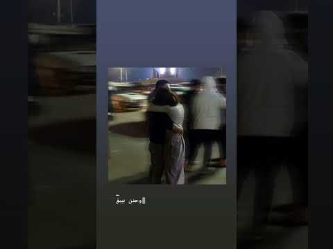 وحدن فيروز فيروزيات 