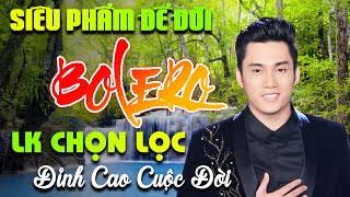 Nhạc Không Lời Buổi Sáng Tuyệt Đỉnh Thư Giãn - Nhạc BOLERO Cafe Buổi Sáng