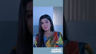 আমাকে কখন দেখেছ নাকি ভাবির সাথে কথা বলছি #stm #banglanatok #shorts #shortsvideo #TrendingShorts