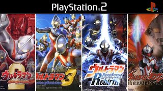 Ultraman Games for PS2