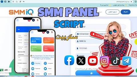 New Perfect Smm Panel Script Binance Pay Auto | Smm Panel Script | #smmpanel