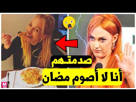 مريم أوزرلي تفاجئ الجميع بهذا التصريح رغم أنها مسلمة وتثير غضب المتابعين  