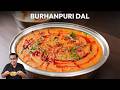 Yeh Royal Dal Recipe Aaj Tak Kyun Chhupi Rahi? | Burhanpuri Dal | Chef Ajay Chopra