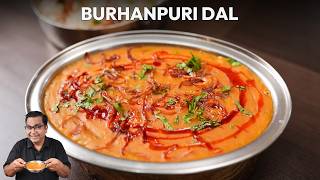 Yeh Royal Dal Recipe Aaj Tak Kyun Chhupi Rahi? | Burhanpuri Dal | Chef Ajay Chopra