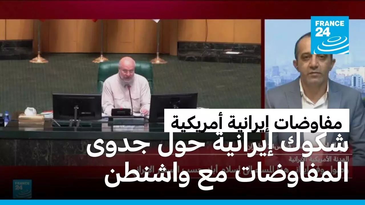 ���� ������� ���� ��� ���� ��������� �� �������� �������
 - نشر قبل 8 دقيقة