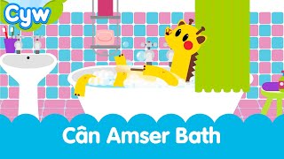 Cân Amser Bath | Welsh Bathtime Song splash time S4C Children Kids