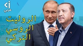 فيديو الروليت الروسية Playyah Com Free Games To Play