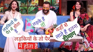 Kapil Flirt With Jacqueline Fernandez 2022 Kapil Sharma Show