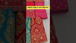₹675 Me Lehenga Wholesale 😳 | 24 Pc Parcel Deal 🔥 | Low Budget High Profit Stock
