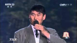20150209 回声嘹亮 歌曲敢问路在何方 演唱:朱文