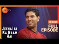 Jeena isi ka naam hai  yuvraj singh  hindi zee tv serial talk show full episode