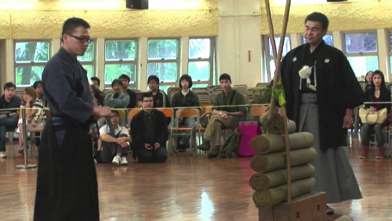 土壇斬dodangiri Youtube