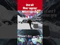 Zojila Tunnel News: सेना को मिला 'ब्रह्मास्त्र' | Ladakh Connectivity | Zojila Pass | Indian Army