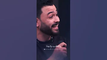 محدش مات بـ جرح حبيب فارس قطريه 