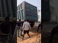 Truck Unloading Video