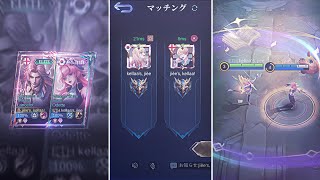 PRESET ML BUCIN AESTHETIC - MENGKETCHE - LOVE STORY🎶 - TAYLOR SWIFT - TREND TIKTOK ???