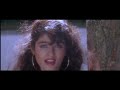 Aapko Dekh Kar  movie  Divya Shakti   Ajay Devgan Raveena Tandon  kumar Sanu Alka Yagnik4K HD 1080p Mp3 Song