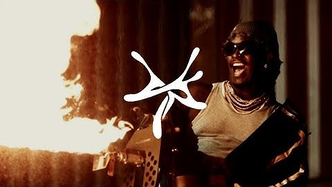 YOUNG THUG | UY SCUTI ALL SNIPPETS