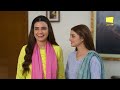 Dao Episode 45 - [Eng Sub] - Atiqa Odho - Haroon Shahid - Kiran Haq - 22nd April 2024 - HAR PAL GEO Mp3 Song