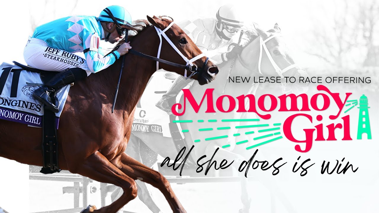 Introducing: Monomoy Girl