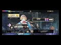 第一回ポイントチャレンジ 40.85億(11位)【東方幻想エクリプス】【ゲンリプ】