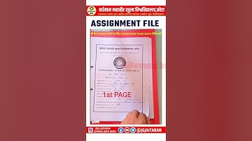 #vmou #assignment #file