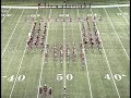 White Oak Band State 2009