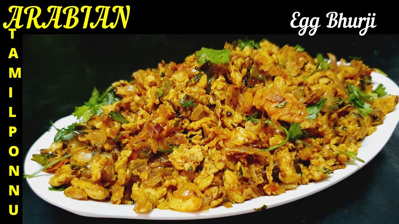 Egg Bhurji Recipe In Tamil/Tasty & Spicy Muttai Poriyal / Homemade Egg
