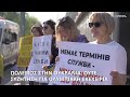 Πόλεμος στην Ουκρανία: Ούτε σκέψη στο Κρεμλίνο για Ολυμπιακή εκεχειρία